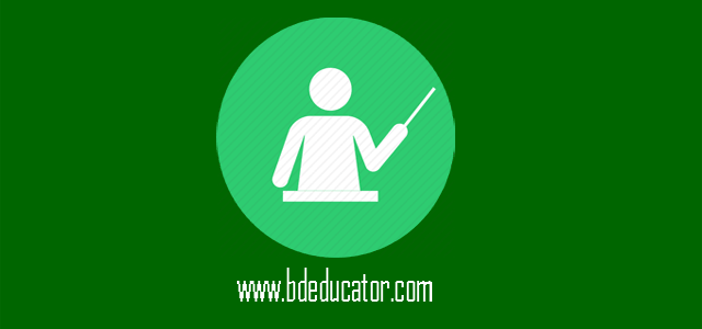 BD Educator - বিডি এডুকেটর
