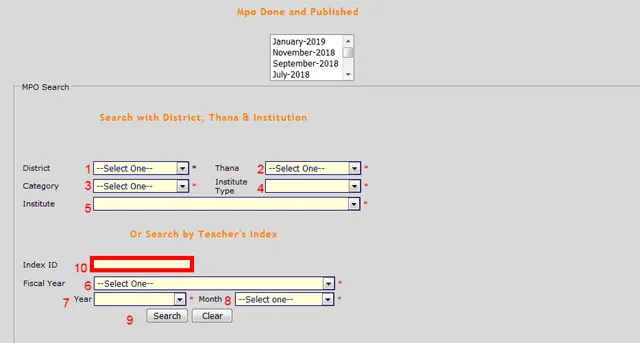 www dshe gov bd-teacher mpo update