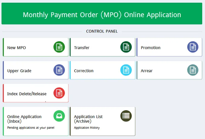 Online Teacher MPO Application Index Image Online Teacher MPO Application Index