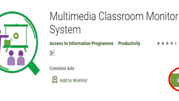 MMC Apps ব্যবহারে MMC Monitoring System এ ক্লাস প্রেরণ