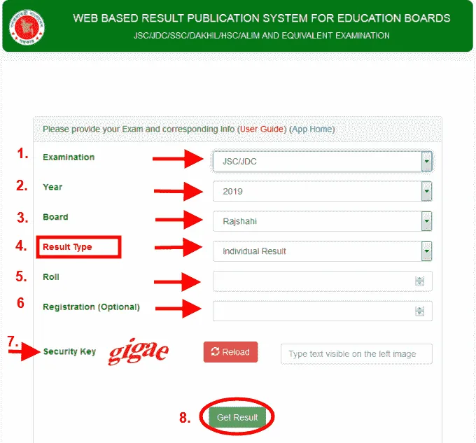 JSC JDC Result with Full Number Sheet Search Form