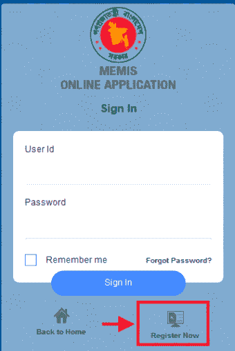 MEMIS Madrasah Teacher MPO Application Login Homepage