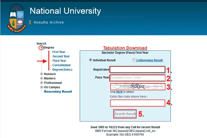 NU Recent Result Search