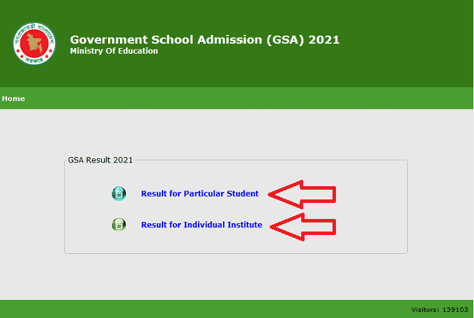 Government School Admission (GSA) Result 2021