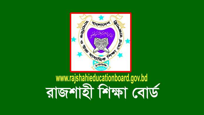Rajshahi Board HSC Exam Result 2023