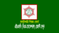 কারিগরি এইচএসসি রেজাল্ট ২০২৬ [ভোকেশনাল বিএমটি ডিপ্লোমা]