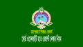 যশোর বোর্ড এসএসসি রেজাল্ট ২০২৬ (Jessore Board SSC Result)