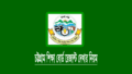 চট্টগ্রাম বোর্ড এসএসসি পরীক্ষার রেজাল্ট ২০২৬ দেখার নিয়ম
