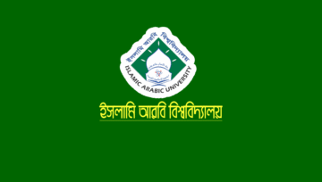 ২০২২ সালের ফাজিল পরীক্ষার রেজাল্ট প্রকাশ, ফলাফল দেখুন