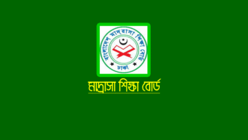 সিলেট বিভাগের স্থগিত আলিম পরীক্ষার নতুন রুটিন ২০২৪ (Alim Routine)