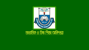 MPO November: স্কুল-কলেজের বেতনের চেক ছাড়