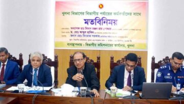 প্রাথমিক শিক্ষক নিয়োগে পোষ্য কোটা থাকছে না