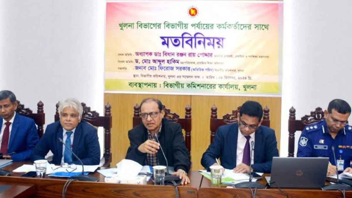 প্রাথমিক শিক্ষক নিয়োগে পোষ্য কোটা