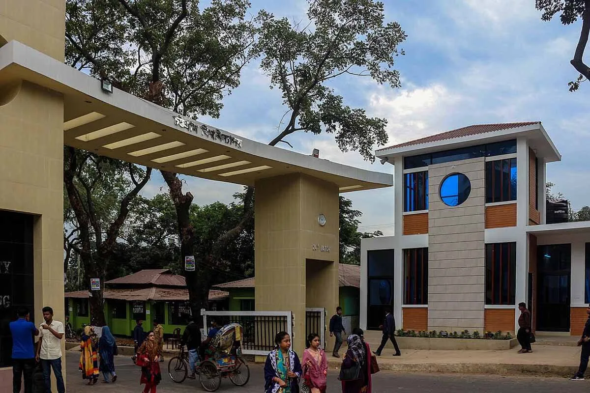 চট্টগ্রাম বিশ্ববিদ্যালয় ভর্তি পরীক্ষার এডমিট কার্ড