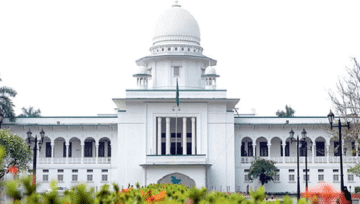 উপজেলা সহকারী শিক্ষা অফিসার পদের পরীক্ষা স্থগিত