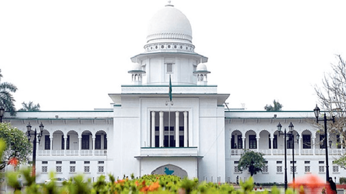 উপজেলা সহকারী শিক্ষা অফিসার পদের পরীক্ষা স্থগিত