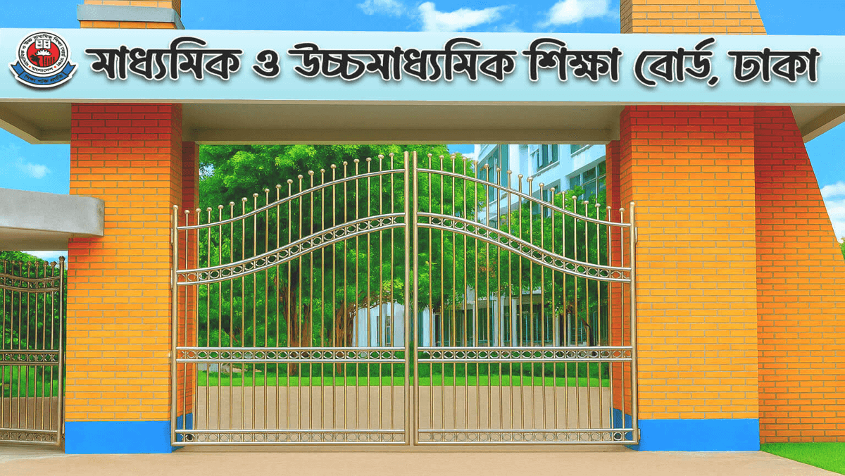 এসএসসি দাখিল সমমান পরীক্ষা ২০২৬