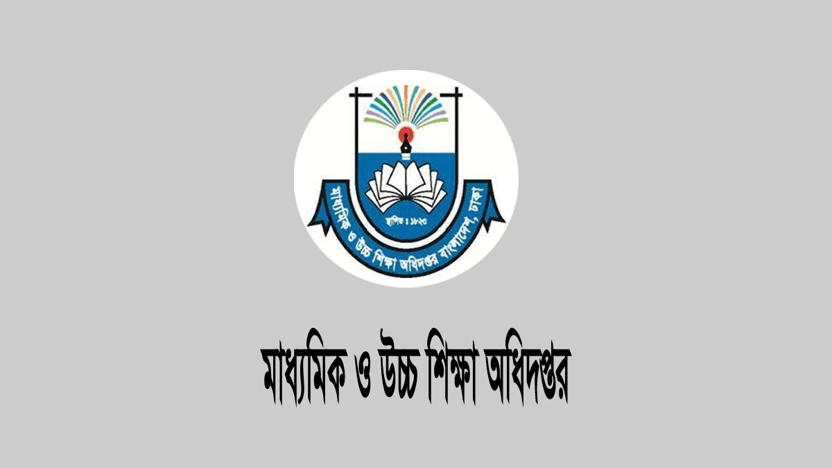 EFT MPO December Notice 2025