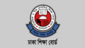 এসএসসি পরীক্ষার ফরম পূরণের বর্ধিত তারিখ ২০২৬