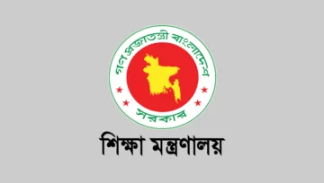 মাদ্রাসা এমপিও শিটে জন্মতারিখ সংশোধন নীতিমালা ২০২৬