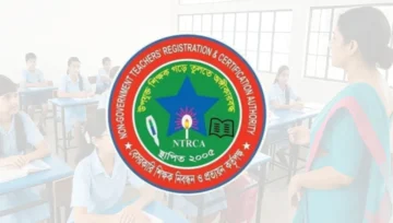 এমপিও শিক্ষাপ্রতিষ্ঠান প্রধান নিয়োগের ভাইভা শুরু ১০ মে